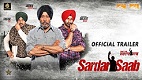 Sardar Saab Trailer 1 Download
