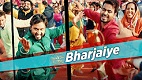 BHARJAIYE Main Teri Tu Mera Song Video