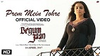 Prem Mein Tohre Begum Jaan Song Video