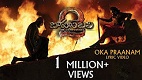 Oka Praanam Baahubali 2 Songs Video