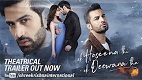 Ek Haseena Thi Ek Deewana Tha Trailer Download in HD