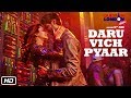 Daru Vich Pyaar Guest iin London Song Video