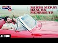 Rabba Meray Haal Da Mehram Tu Guest iin London Song Video