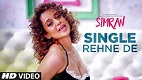 Single Rehne De Simran Video Song