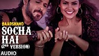 Socha Hai 2nd Version Badshaho Movie Full Video Song