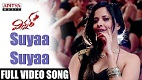 Suyaa Suyaa Winner Song Video