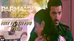 kay Hota Hai Pyar Full HD Video Song Download
