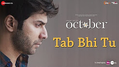 Tab Bhi Tu Full HD Video Song Download