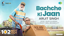 Bachche Ki Jaan Full HD Video Song Download