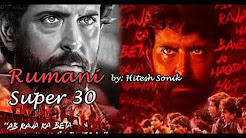 Rumani Full HD Video Song Download