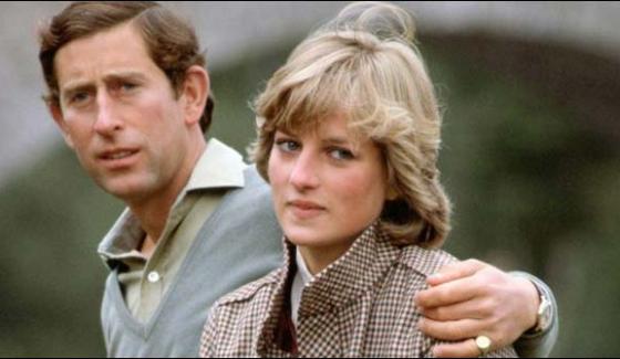 New Documentary film about Diana’s failed Marriage
