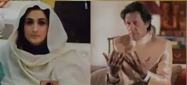Imran Khan 3rd Marriage Pics and Video