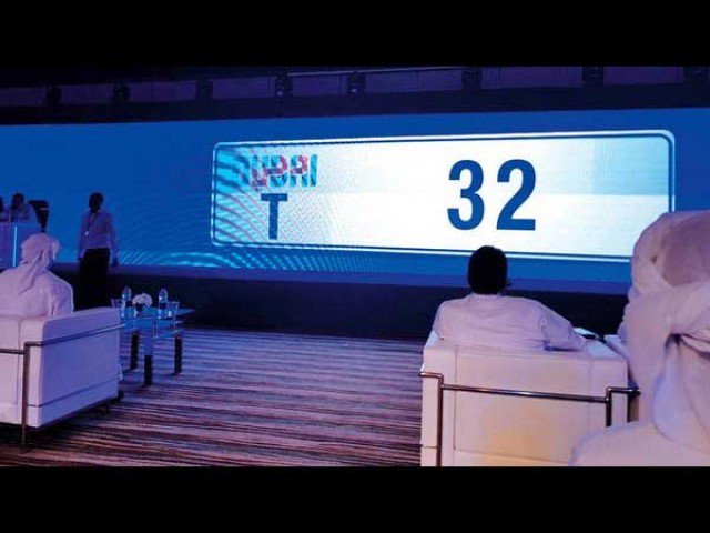 CARS DIFFERENT NUMBER PLATES BEEN SOLD OUT IN 57 CRORE