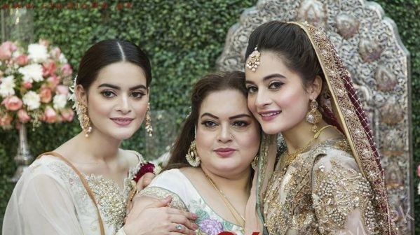 Aiman and Muneeb Butt Nikkah Ceremony Pictures